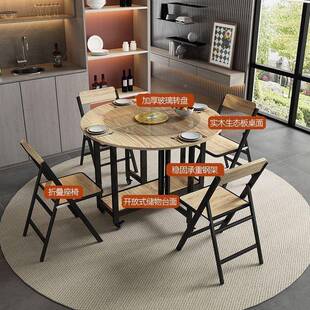 折叠桌实木圆家用小户折叠叠餐桌建议桌子收纳UGH饭桌桌面型移动