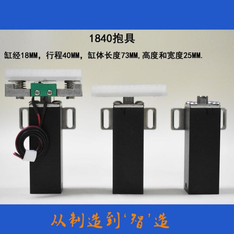 机械手配件抱天行夹具微型气5缸带检测180P450TWDJZ3540具3636436