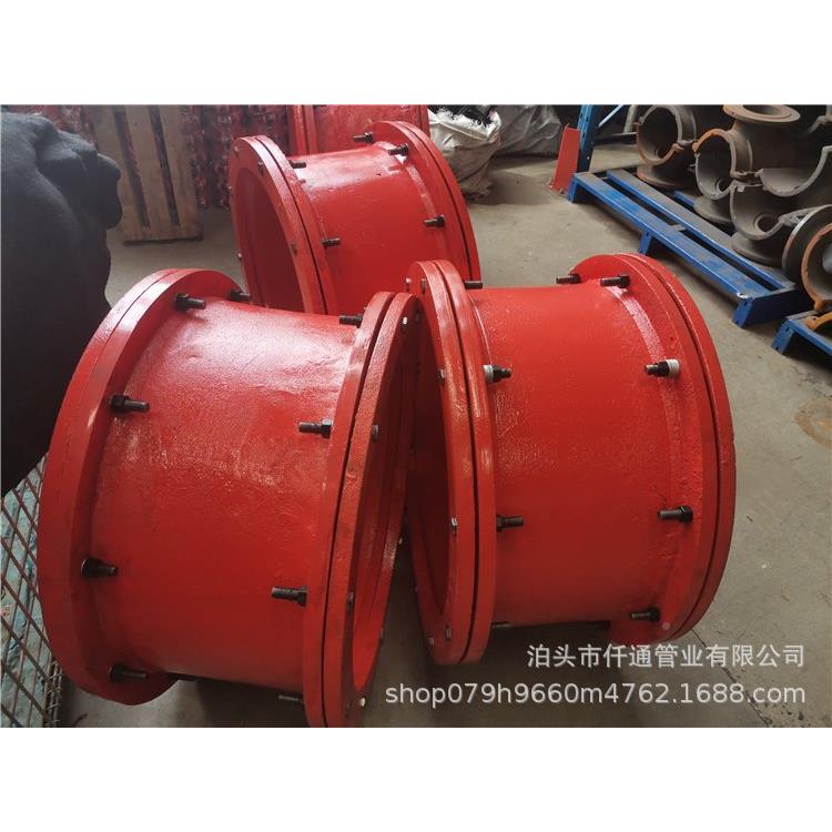 向接头球墨JDK铁K型套铸筒接K双型套袖管器