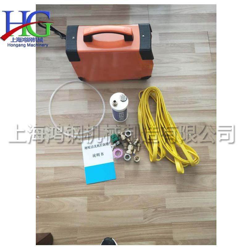 家庭自来机水管道管疏通暖双脉冲地清洗一体机暖气片hg-25411内清