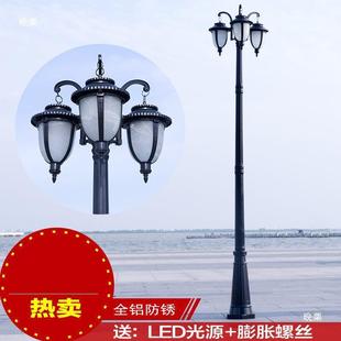 欧双头式 庭见描述院灯le观d路灯高杆灯外室户外防水3米花园别墅小