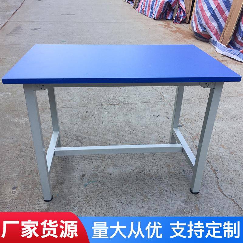 乐冰车1m1.2m间包装作台拆装工卡扣工作作台车工厂流水线间操台