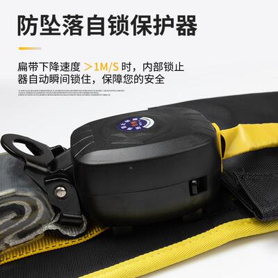 乐单腰1.8米O型速差式保险全带快拆高空安业防止坎坠落套装工地施