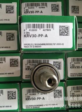 INA轴承I0NKRV3-P-AINA螺栓滚AP轮轴承882INA滚针轴承原装正