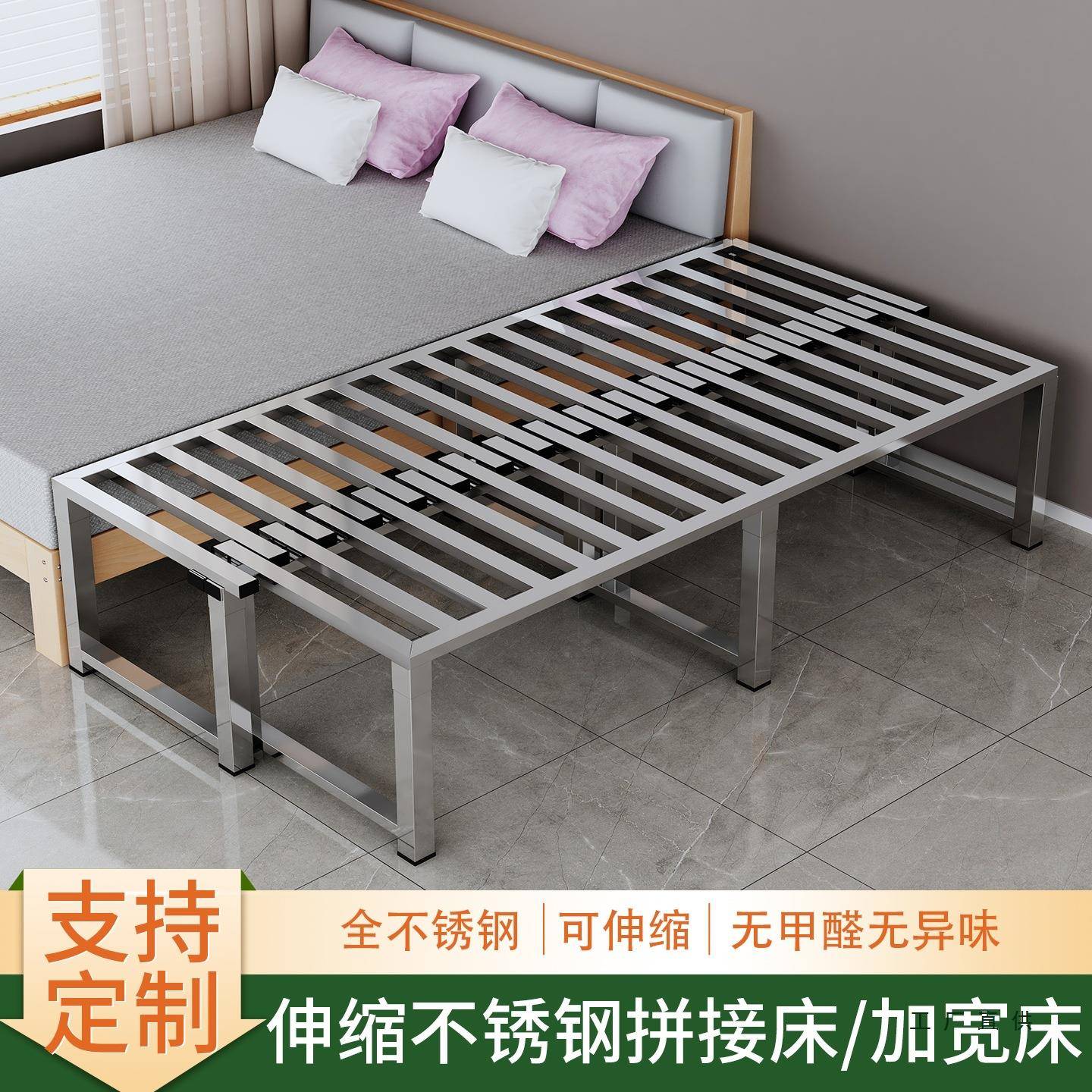 不锈拼接床保加厚扩宽可拆装可定制圆角单人985床防锈防环钢潮