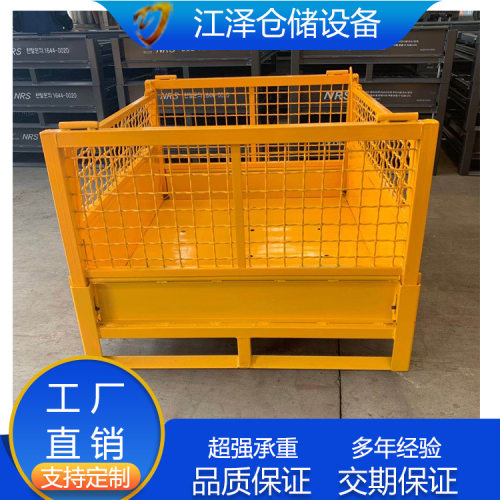 厂家 网格蝴蝶笼 物流快递金属周转箱 铁框笼 移动网箱