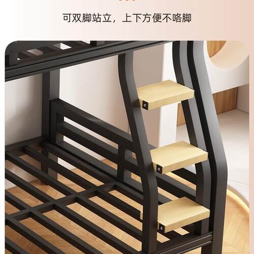 床新品成人上下床电竞店家用母床高架铁酒985床双层铁艺子子母铁