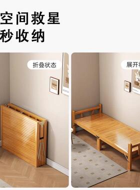 竹床折叠VGK板床成人家休出用午凉床便携式简易午休床租房硬竹板