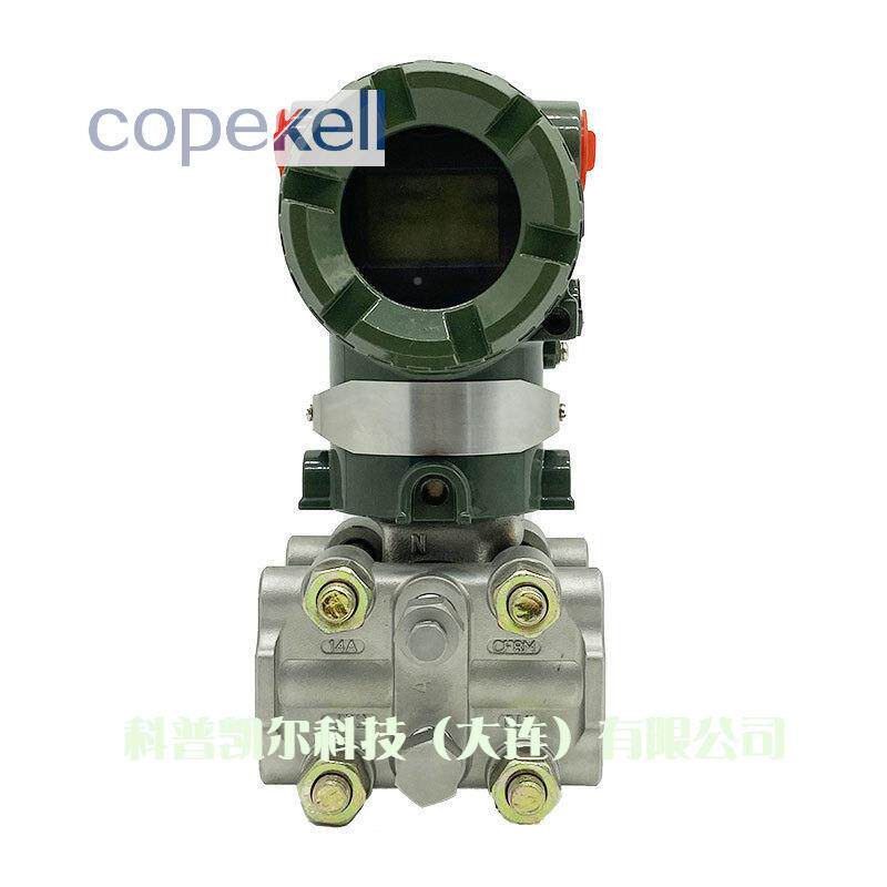 重川仪横河变送器EJ庆A530E4~P0mABQAHART协议0.5~120Ma