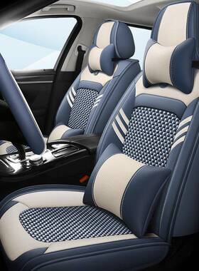 汽车坐垫四季C专用起亚2KK3K5智跑RKX888OSS卡通女全包冬季皮革座