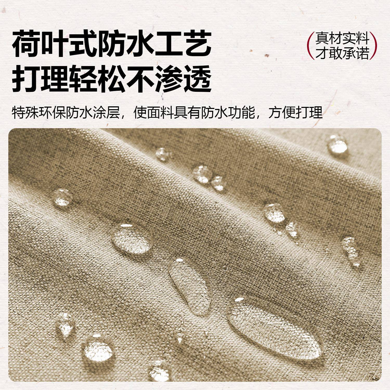 纯色布防水桌布几棉麻艺加厚中式餐桌布复古茶家盖布长方形Fh(x}b