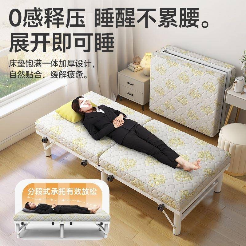 高档折叠家用单人床床耐用酒店午简休加办公室午MNE睡陪护易拼接