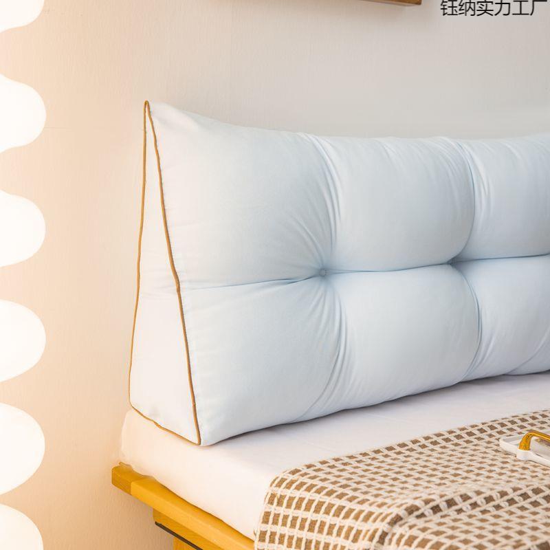 头床靠垫软包榻楚镇日用榻米床上双人长靠枕柜护腰床靠背垫床头靠