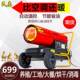 DJM 5185780L工业暖风机殖养殖场柴油热风炉养育雏取暖燃器油取暖