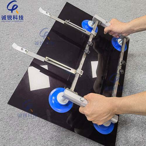 /CR-4504屏爪缩伸款液晶屏手持真四空吸盘起显示拔器LCD面板玻璃