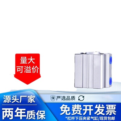 GL夹紧摇臂空压治具机械气缸
