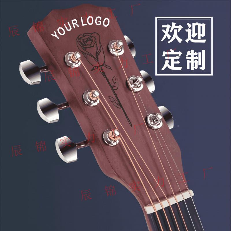 木吉41寸民谣他1民谣吉他初学寸者吉他男生专4用原声吉他练习琴