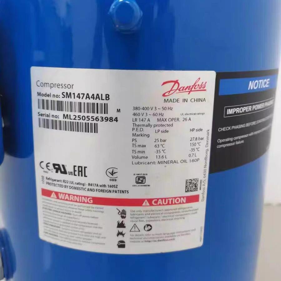 佛斯压缩机12P15匹S丹M14A4ALB/S14M7AJLV4ALB/SM2161T4VC/SM185S