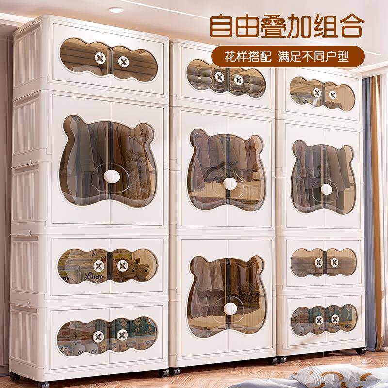 25新款年收纳柜宝用免安装家G0270B可折叠宝衣服收纳双开门置物柜