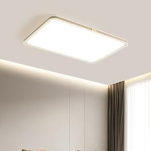 2025年新款 奶油风吸顶灯约客厅眼led灯全光谱护645客厅简吸顶灯