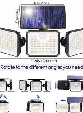 YY-21803太阳能灯180led户外人体外三头感观应外庭院花户园景照明