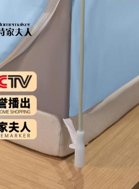 家持夫人2025BUZ年全罩叠式古包蚊帐免安装家用蒙儿童防摔网红折