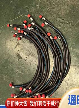 挖掘管机油PC20机0/220/240-8MO发动柴IDM泵三油通回油管全车柴油