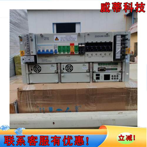 兴OPCZXDU中6A8B201V频5.0嵌入式高开关电源48V200系统通信直流电