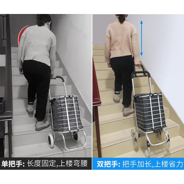 买菜车小用车家轻便携购物折叠拉AL636875杆拉货拖拉车爬楼梯推手