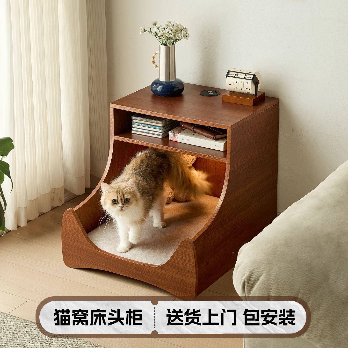 床柜头边柜家用卧室无线充AL电感应窝灯储物柜猫人宠一体床子包安