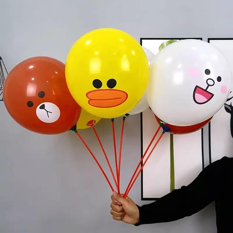 64卡地通装创意广气球印字宣传logo幼儿园商场开业饰推活告动宣传