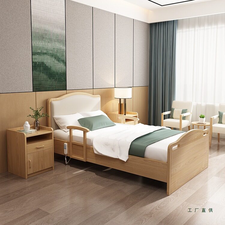 适老化家具家用带护栏的老人病床养老院手摇家庭多功能实木护理床