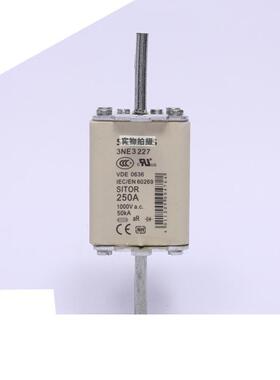 德国快熔断速器保险丝35N323NE32273273NE3223NE3224型号齐全E现