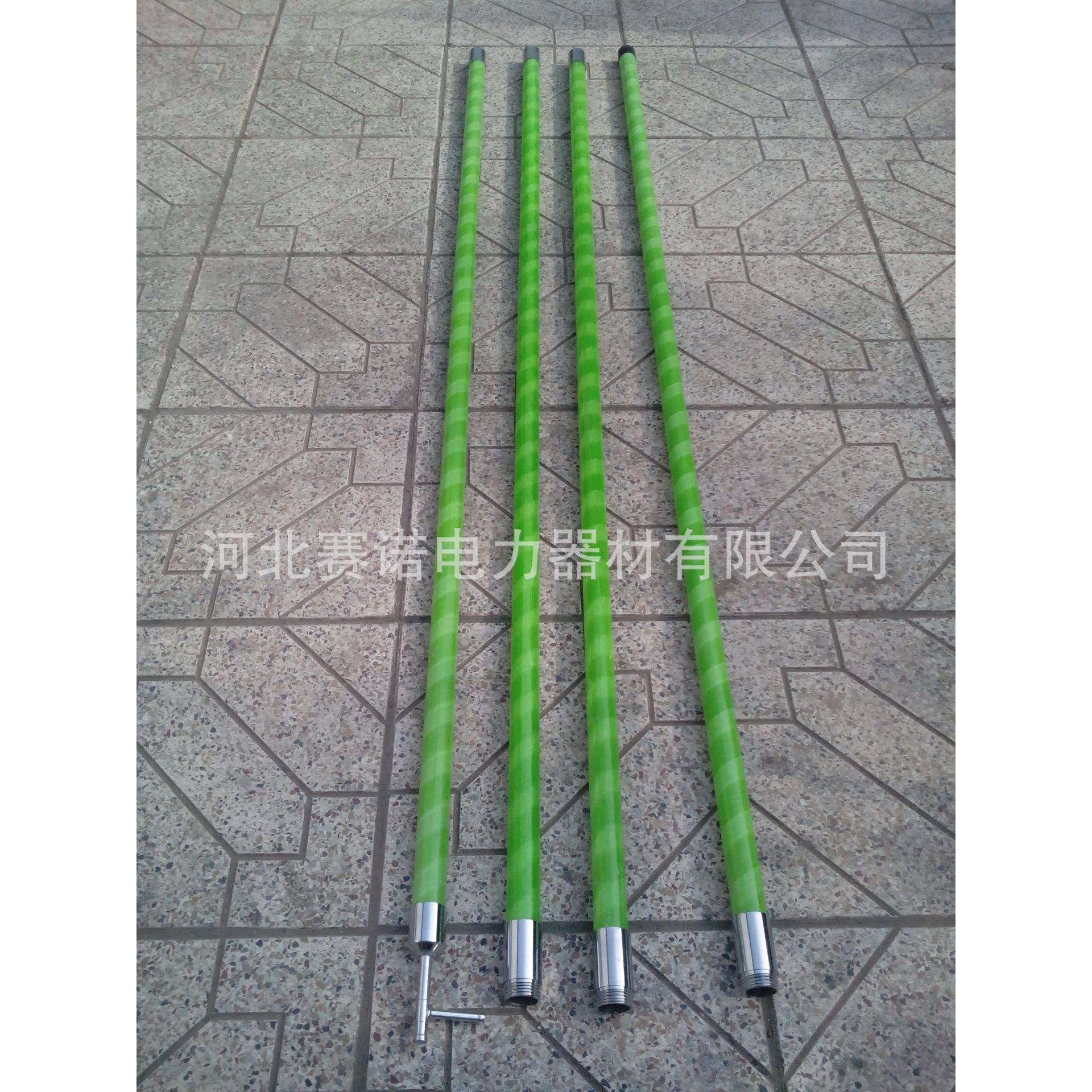 色令克棒LZG-10KV绿34米高压拉闸杆4米1k节v殿力拉杆10千伏用组0