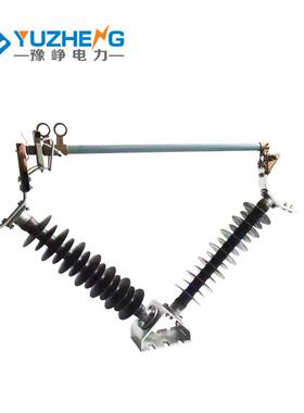 PW5-R405.5KV户外高压跌落式熔断V型PRW5-40.H防风令克HRW-35/100