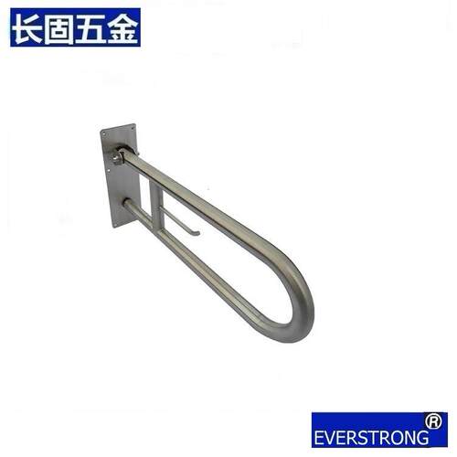 长固不锈所钢无障碍叠ST-V12BT扶手残手疾人厕扶老人安全折座便器