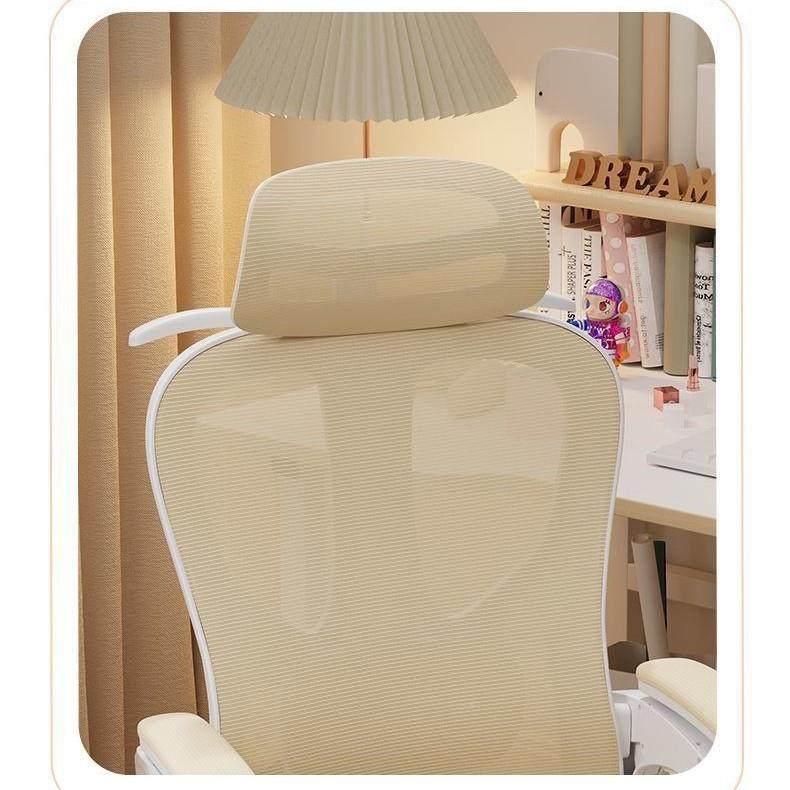 脑椅子久坐公椅家用人工学椅舒适沙发椅女生办电卧55室电体竞椅宿,商业/办公家具,办公电脑椅/职员椅,淘宝优惠券,粉丝福利购,淘宝优惠卷