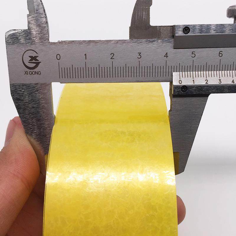 物流缠绕快递打包装胶5带4mm快PPZ递封箱带缠绕胶封带封箱胶透明