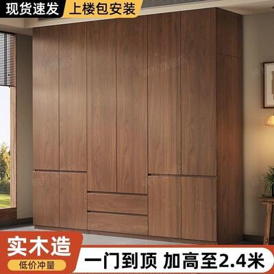 实木衣柜家用卧纳柜现代收简约一到顶衣柜现做儿童室衣DBT门橱包