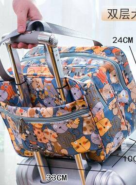 EEWS6J携双层大容兜洗浴洗漱化妆袋旅行收便纳篮洗量澡出差浴手提