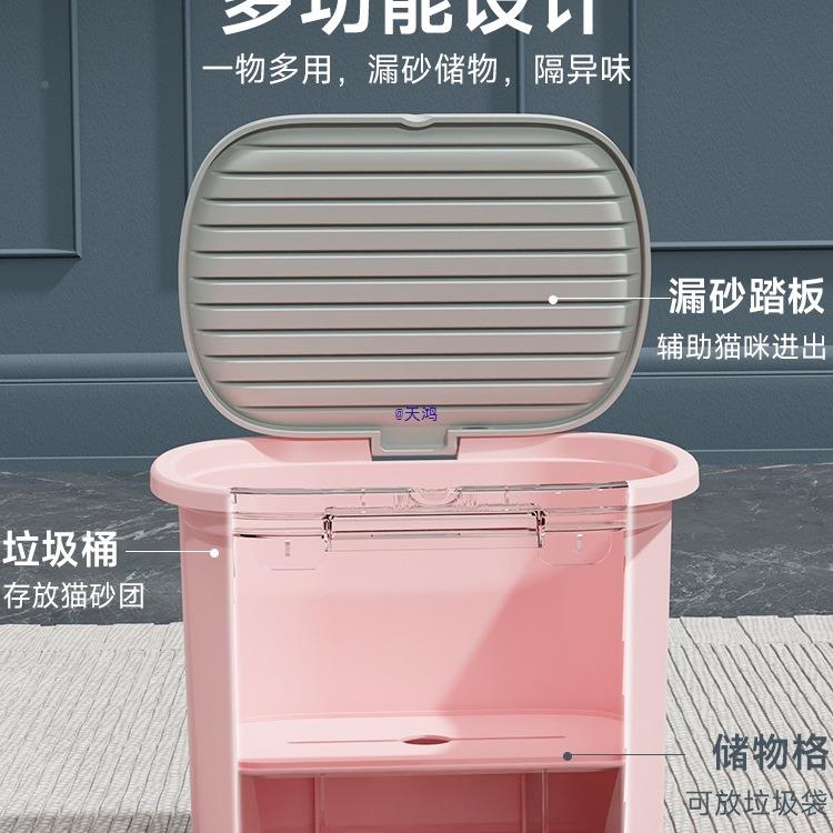 砂73210523盆号全开式缅因防放外溅垫半封闭垃圾桶厕猫所组猫合