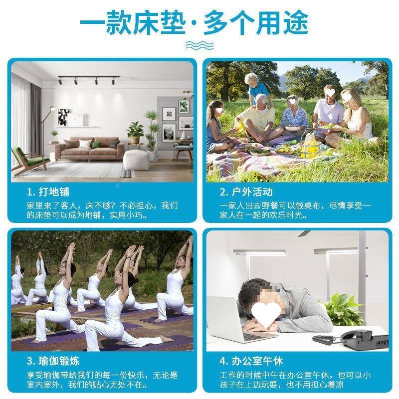 海折叠床垫打地铺午垫睡办公室单人午榻休垫日式懒人QAN简易榻绵