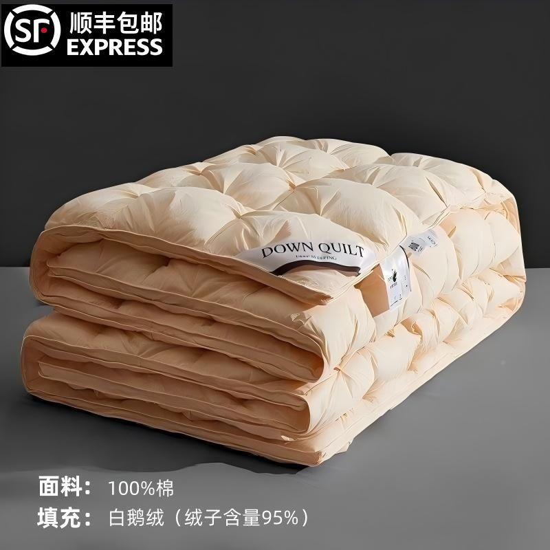 双绒匈牙利羽被95白鹅绒被芯冬鹅被加厚保暖冬厂家直供天单人绒被