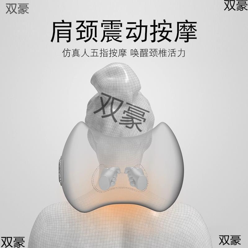 汽车头枕护颈枕电动按摩头938热加靠腰托车用枕车内座椅枕腰垫车