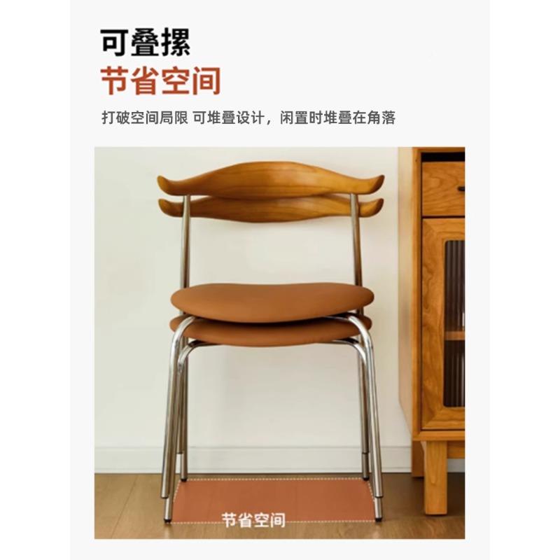 家用包靠背椅子现代简约休会闲软椅议羊角椅软洽谈铁艺中古餐椅实