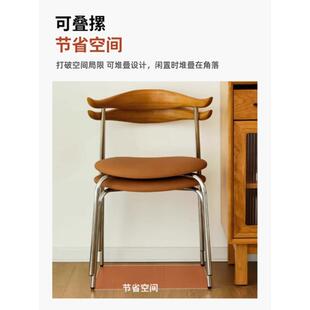 家用包靠背椅子现代简约休会闲软椅议羊角椅软洽谈铁艺中古餐椅实