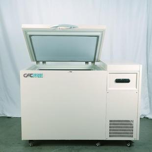 258L 05度实验室DW 65超低温冰箱小型工业低温冷柜 6518