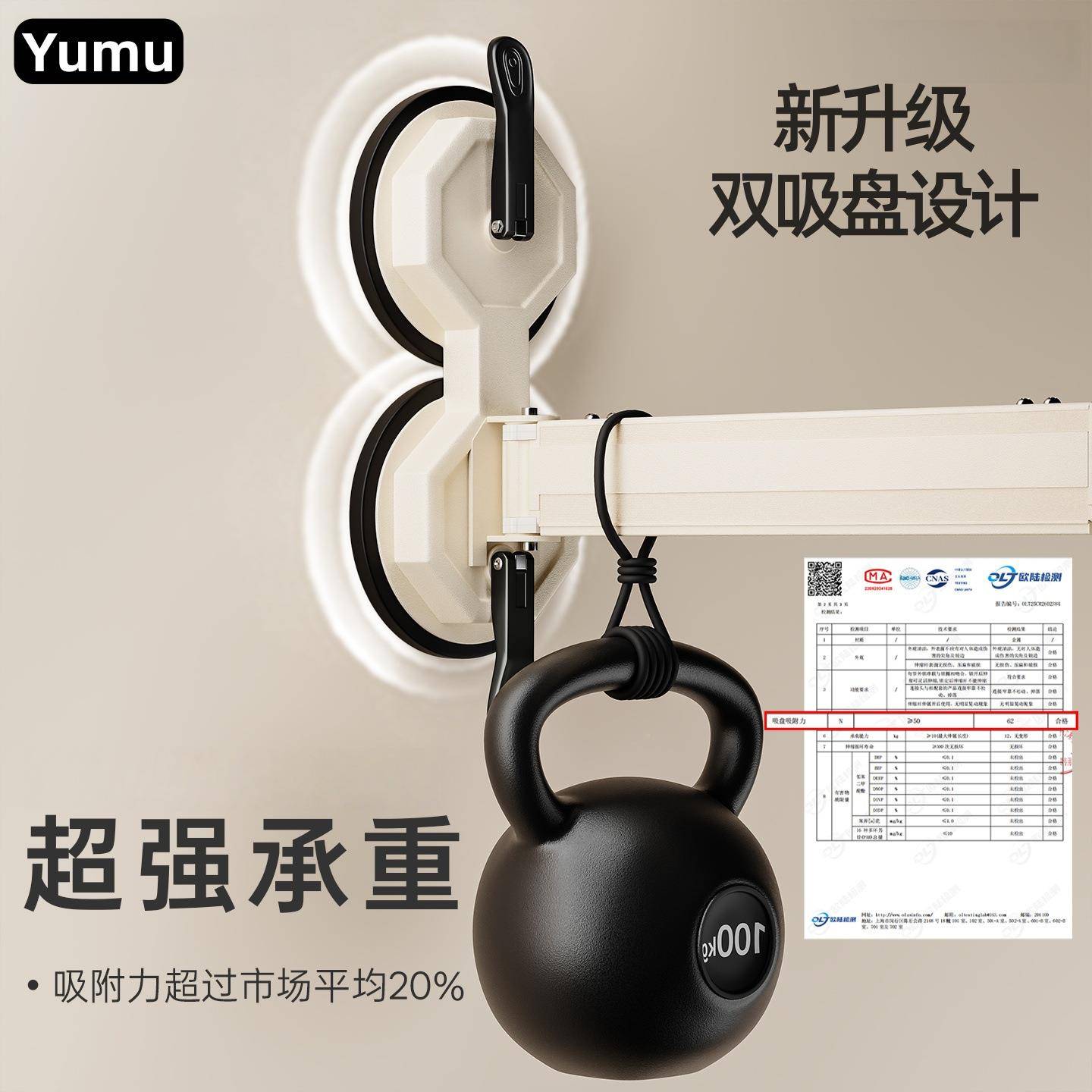 浴室花型浴隔帘水吸GHQ卫盘折叠隐形免打孔生间干湿分离洗澡防高