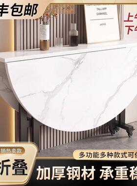 特厚折叠餐桌客折叠式桌圆多功能20人桌家用厅吃饭可折叠子DDE小