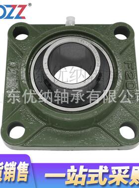 外球面带座轴UCF38UCF3191机UCF承382520UCF321UCF322农业械